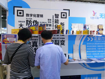 线上营销活动需要注意哪些？