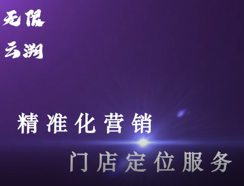 产品包装上二维码的功能 