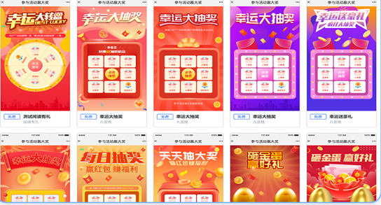 做快消品的企业是如何利用一物一码的