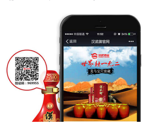 宠物食品使用二维码防伪标签有用吗？ 