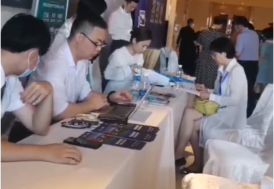 一物一码，产品的数字化身份证