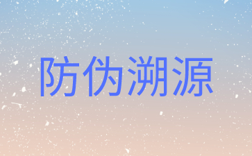 默认文件1591264447408.jpg